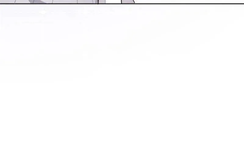 Pampering My Beast Commander Chapter 23 page 17 - 