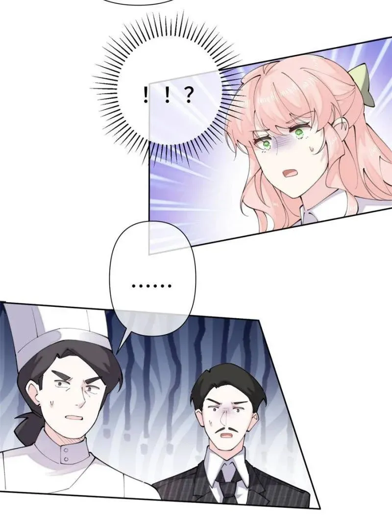 Pampering My Beast Commander Chapter 24 page 19 - 