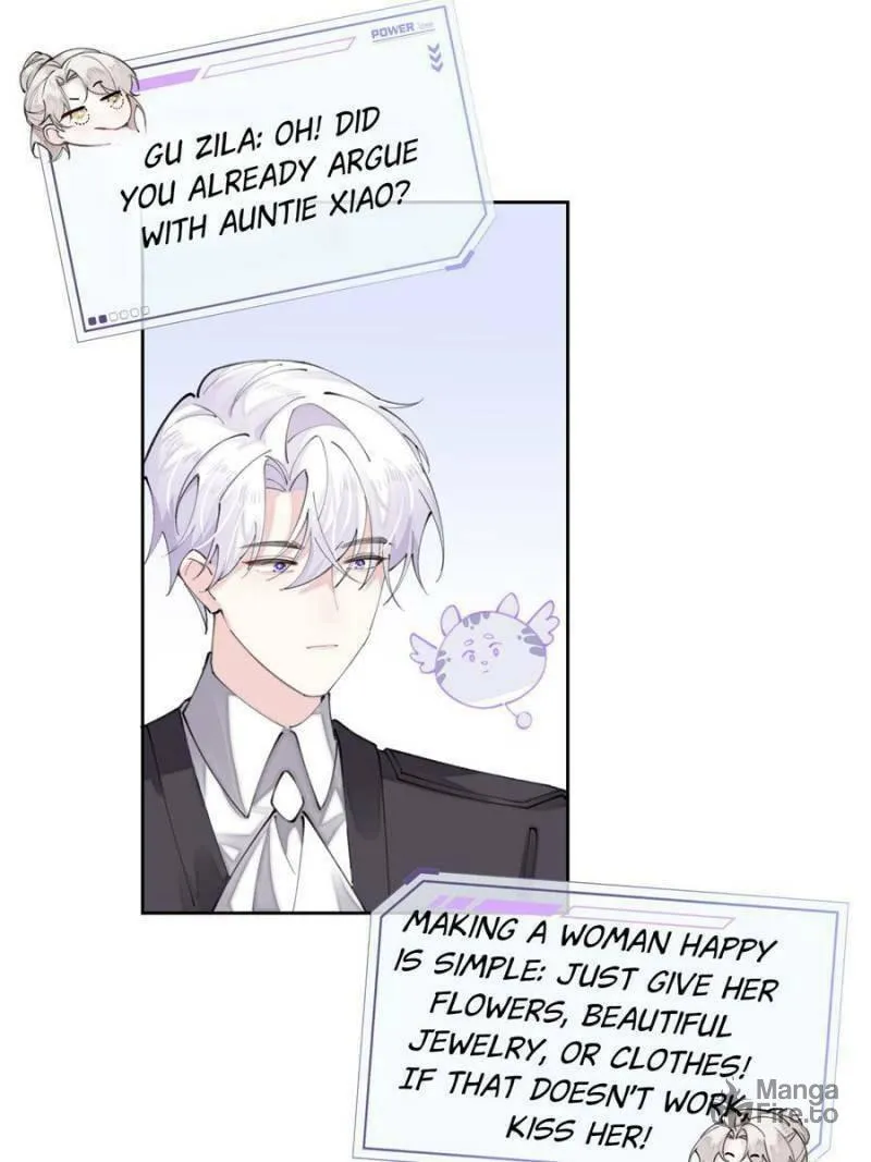 Pampering My Beast Commander Chapter 25 page 3 - 