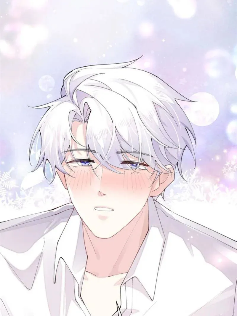 Pampering My Beast Commander Chapter 27 page 26 - 