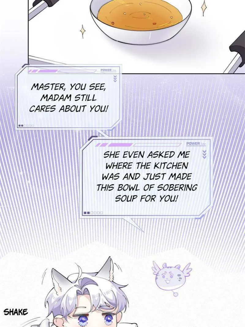 Pampering My Beast Commander Chapter 28 page 26 - 