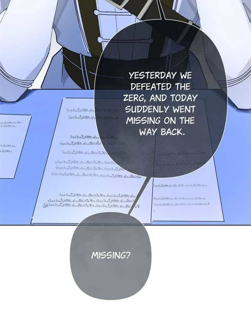 Pampering My Beast Commander Chapter 3 page 41 - 