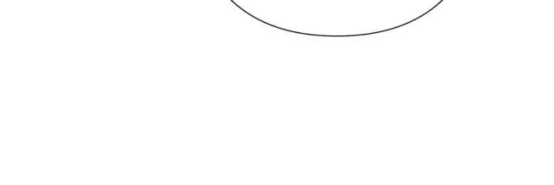 Pampering My Beast Commander Chapter 3 page 44 - 