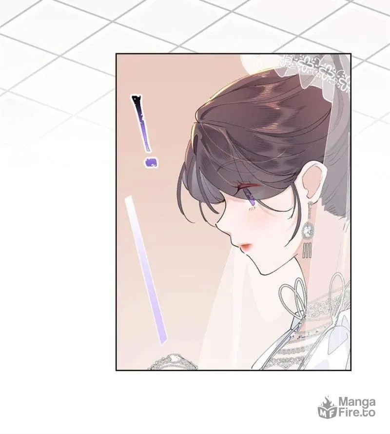 Pampering My Beast Commander Chapter 3 page 65 - 
