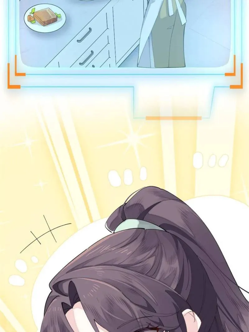 Pampering My Beast Commander Chapter 30 page 11 - 