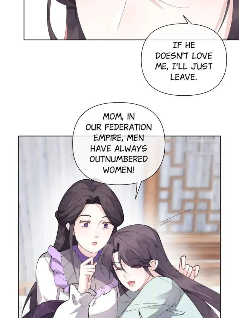 Pampering My Beast Commander Chapter 30 page 4 - 