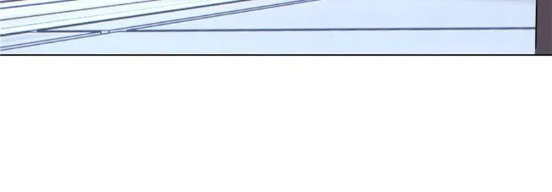 Pampering My Beast Commander Chapter 36 page 16 - 