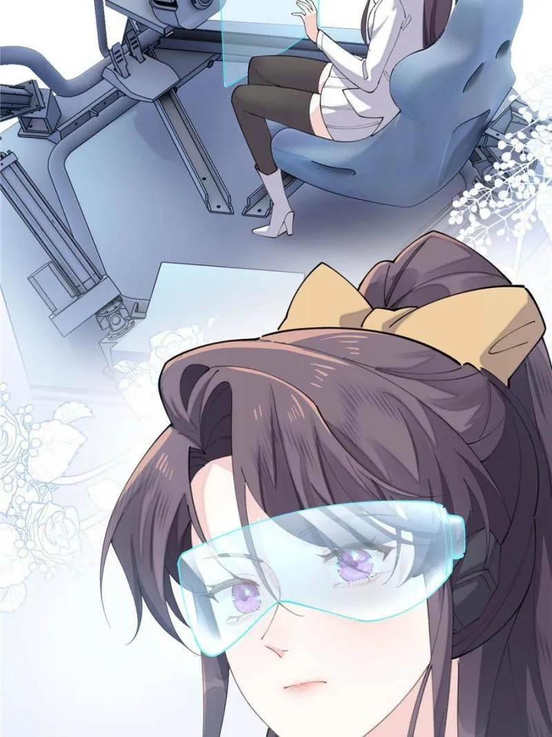Pampering My Beast Commander Chapter 36 page 26 - 
