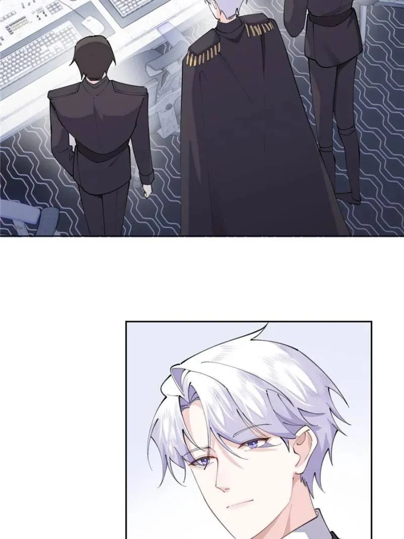 Pampering My Beast Commander Chapter 37 page 22 - 