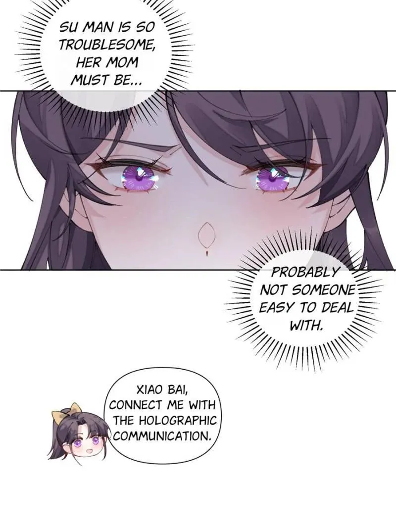 Pampering My Beast Commander Chapter 39 page 26 - 