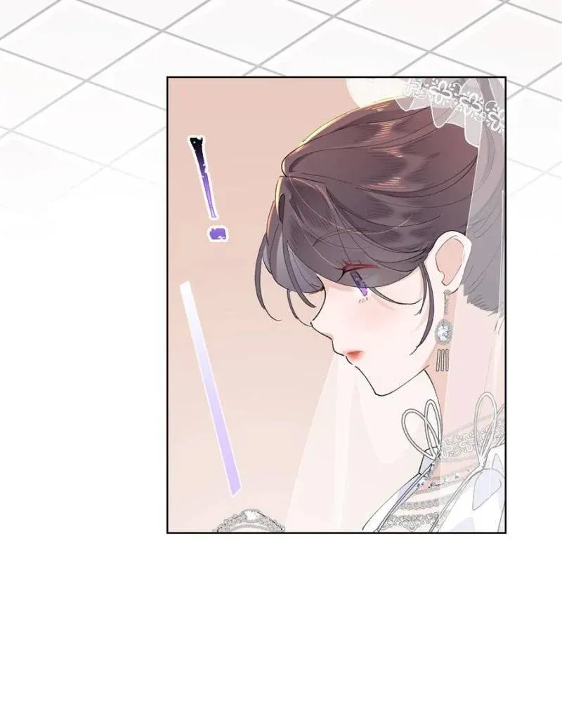 Pampering My Beast Commander Chapter 4 page 7 - 