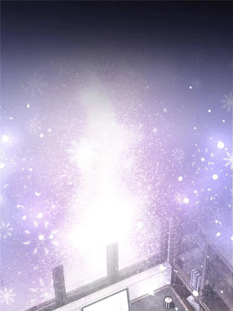 Pampering My Beast Commander Chapter 40 page 17 - 