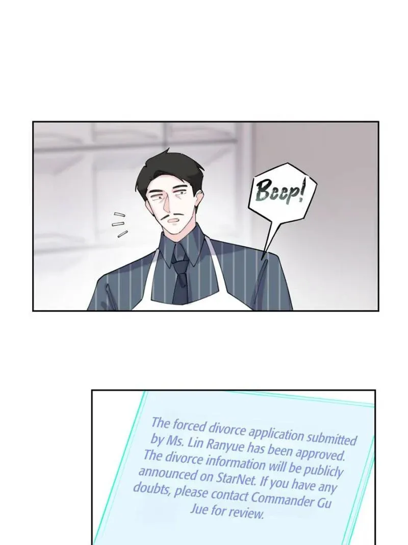 Pampering My Beast Commander Chapter 41 page 1 - 