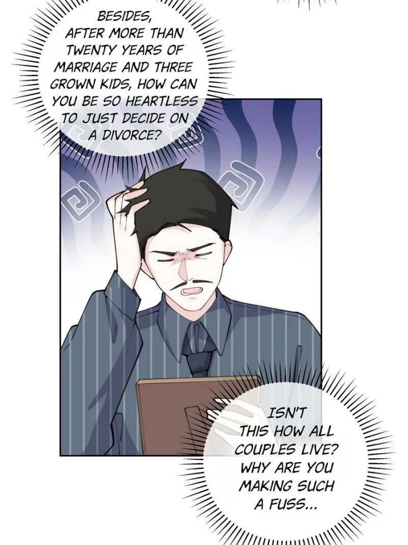 Pampering My Beast Commander Chapter 41 page 16 - 
