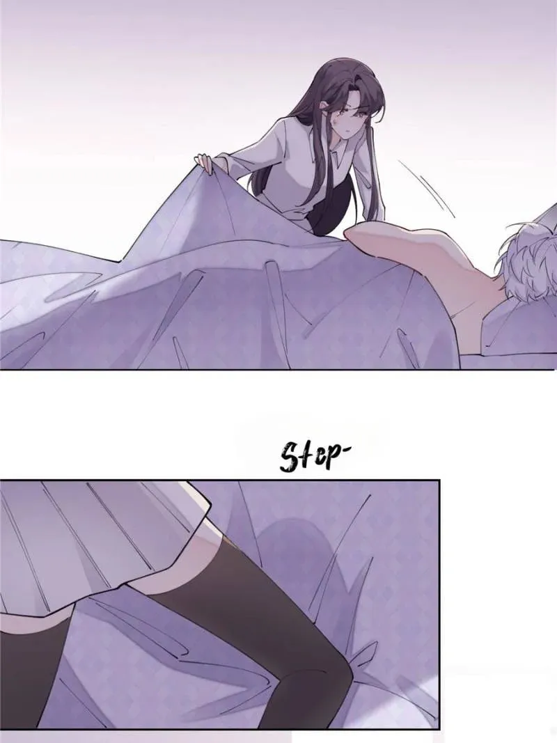 Pampering My Beast Commander Chapter 42 page 4 - 