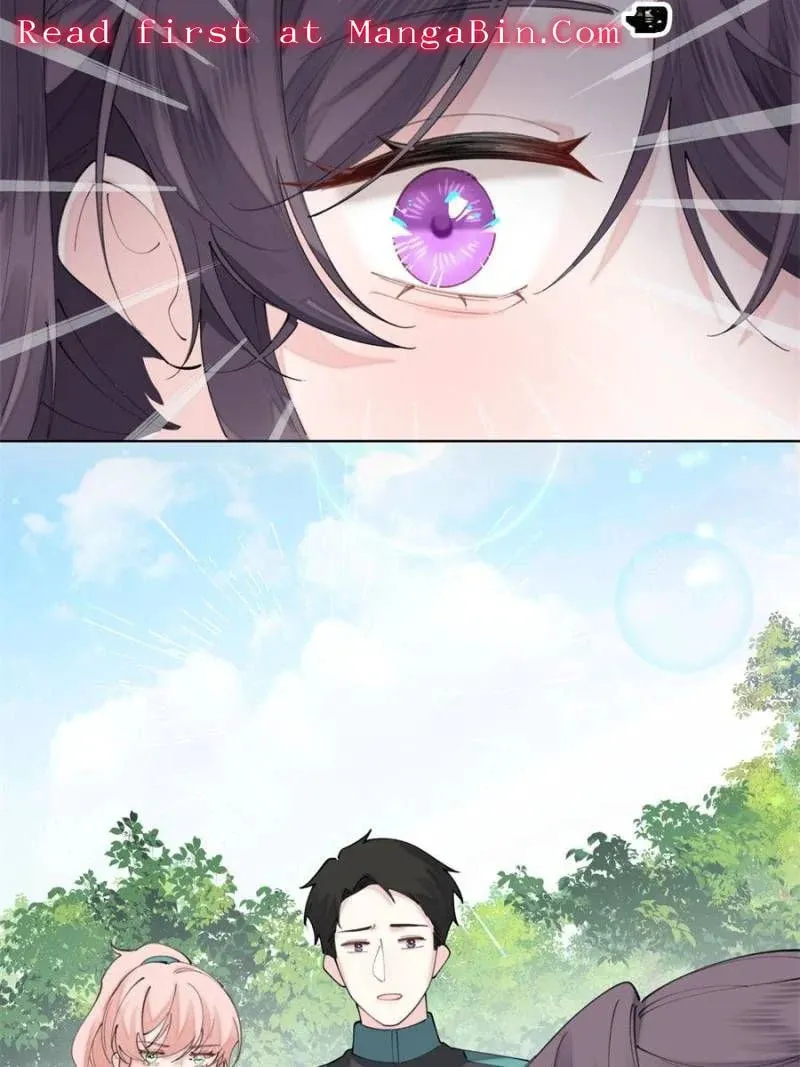 Pampering My Beast Commander Chapter 47 page 8 - 
