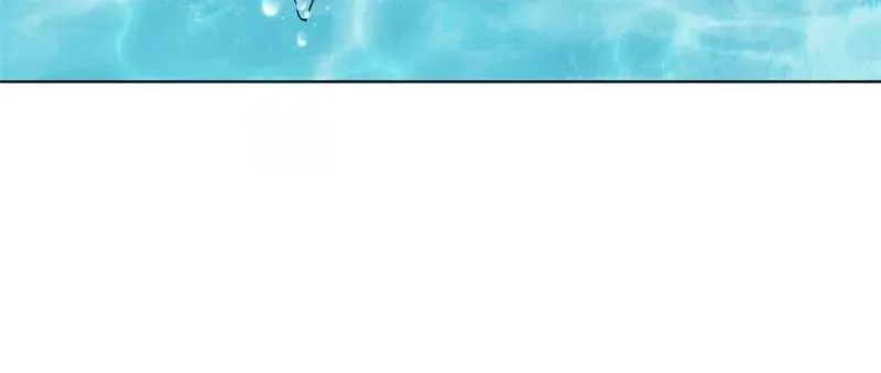Pampering My Beast Commander Chapter 48 page 19 - 