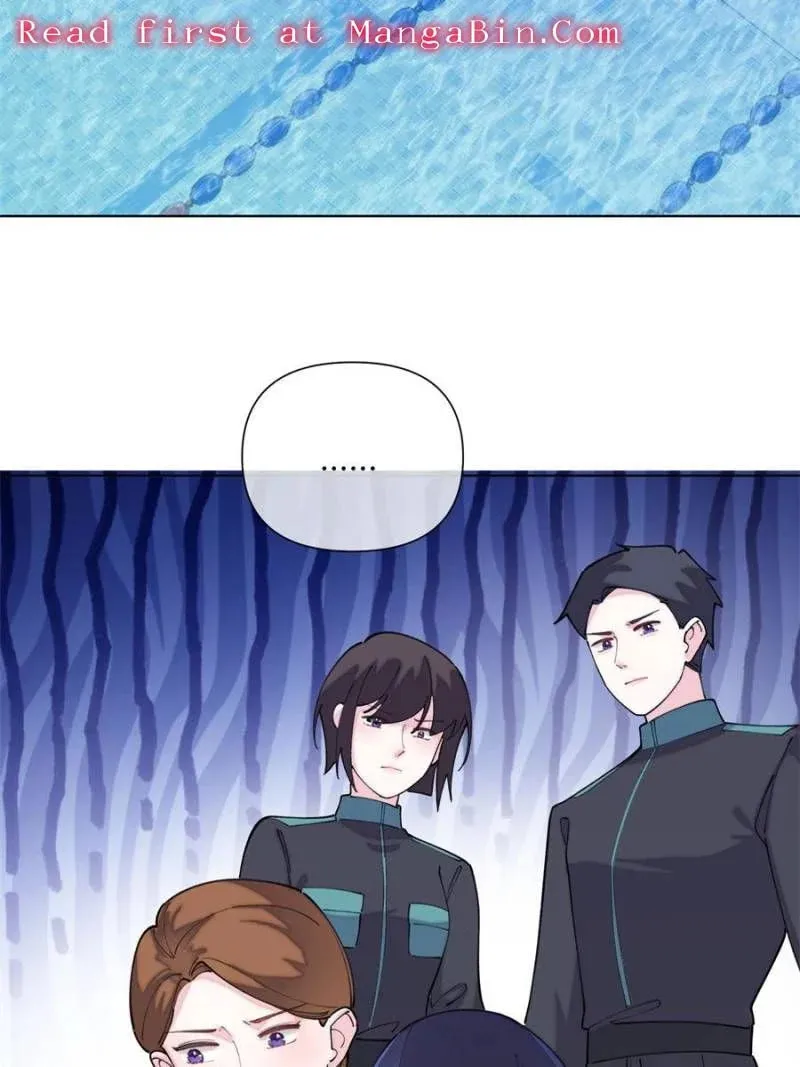 Pampering My Beast Commander Chapter 48 page 32 - 
