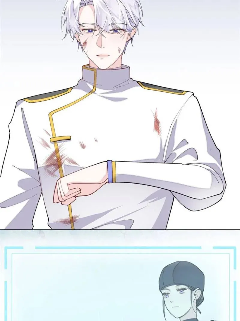 Pampering My Beast Commander Chapter 49 page 14 - 