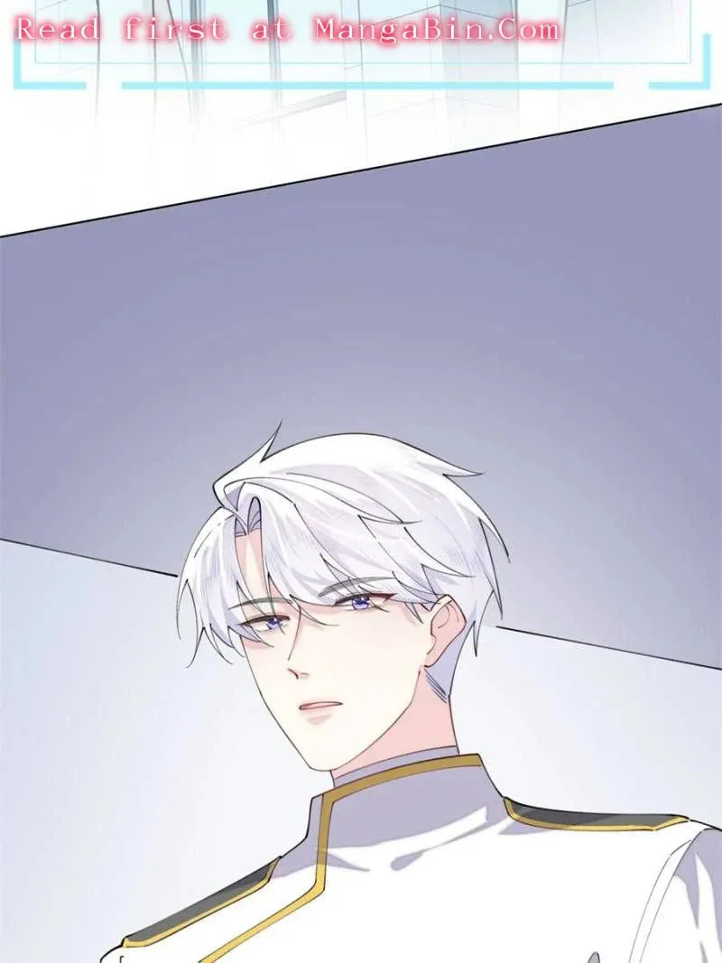 Pampering My Beast Commander Chapter 49 page 16 - 