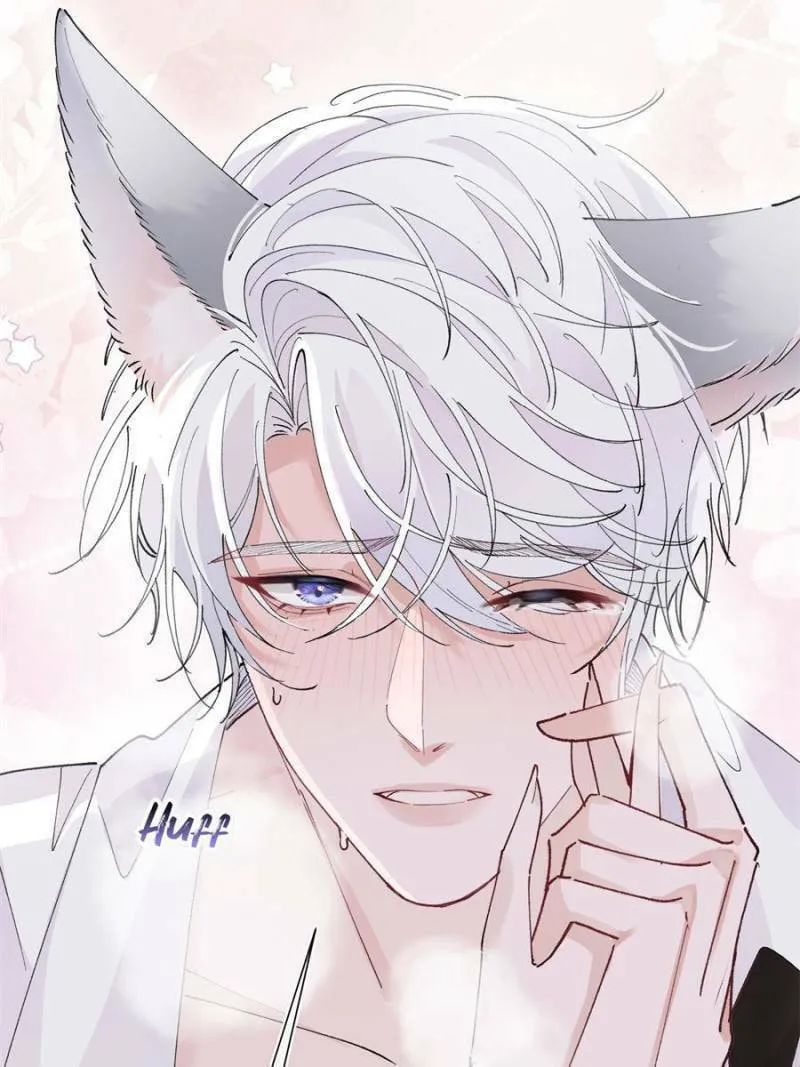 Pampering My Beast Commander Chapter 5 page 13 - 