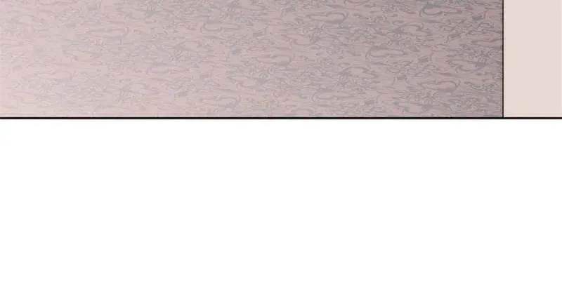 Pampering My Beast Commander Chapter 5 page 34 - 