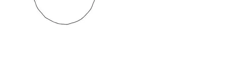 Pampering My Beast Commander Chapter 5 page 7 - 