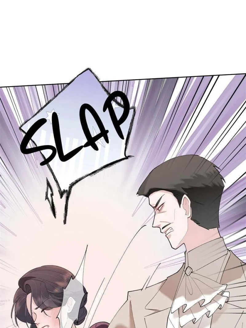 Pampering My Beast Commander Chapter 6 page 1 - 