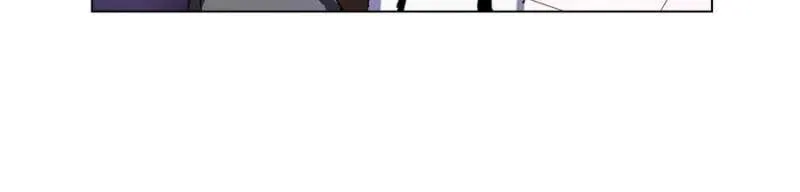 Pampering My Beast Commander Chapter 6 page 16 - 