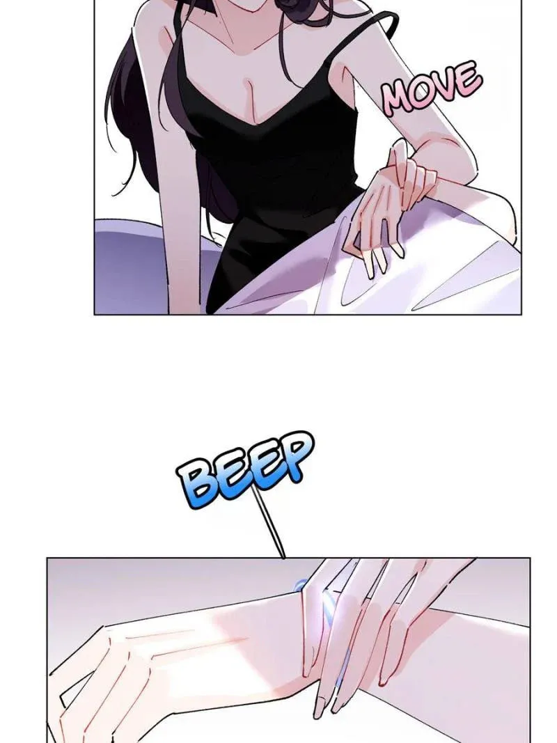 Pampering My Beast Commander Chapter 6 page 32 - 
