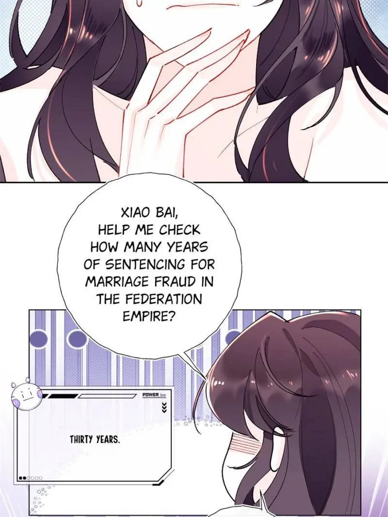 Pampering My Beast Commander Chapter 6 page 46 - 
