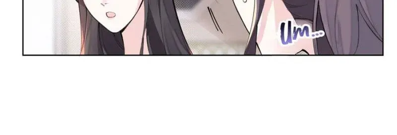 Pampering My Beast Commander Chapter 7 page 14 - 