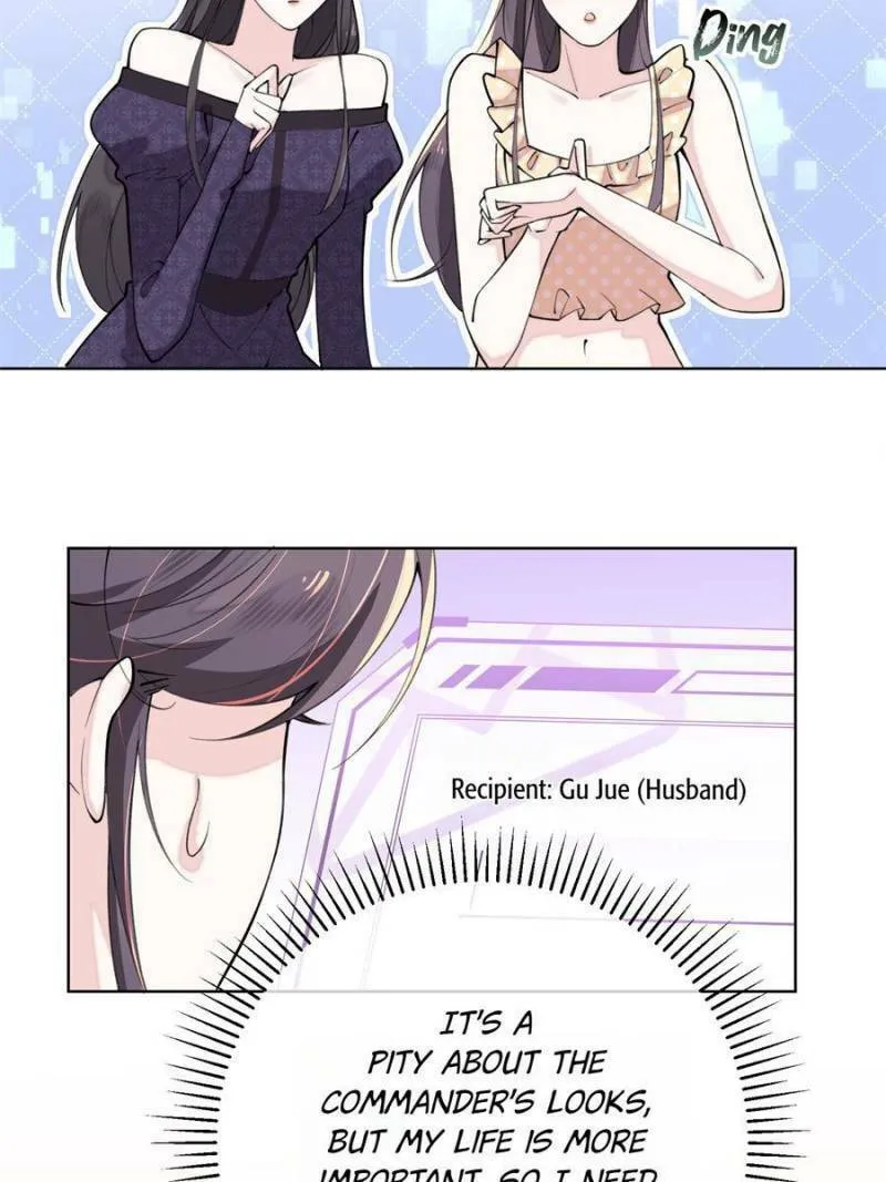 Pampering My Beast Commander Chapter 7 page 26 - 