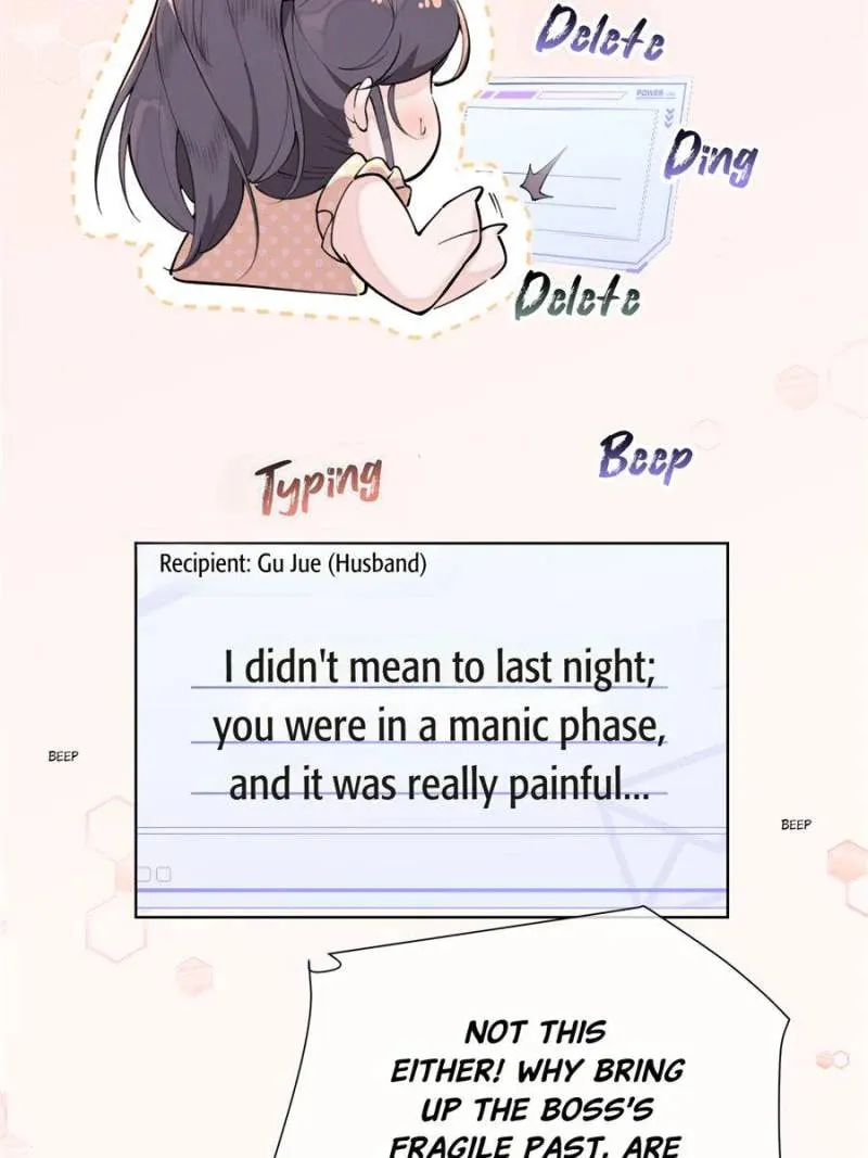 Pampering My Beast Commander Chapter 7 page 28 - 