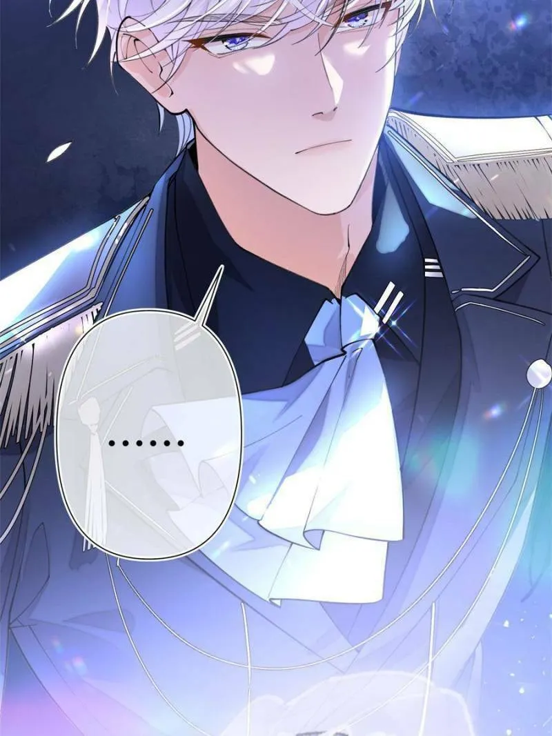 Pampering My Beast Commander Chapter 7 page 41 - 