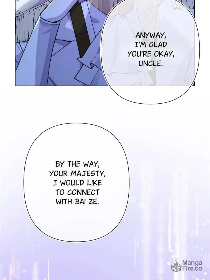 Pampering My Beast Commander Chapter 8 page 12 - 