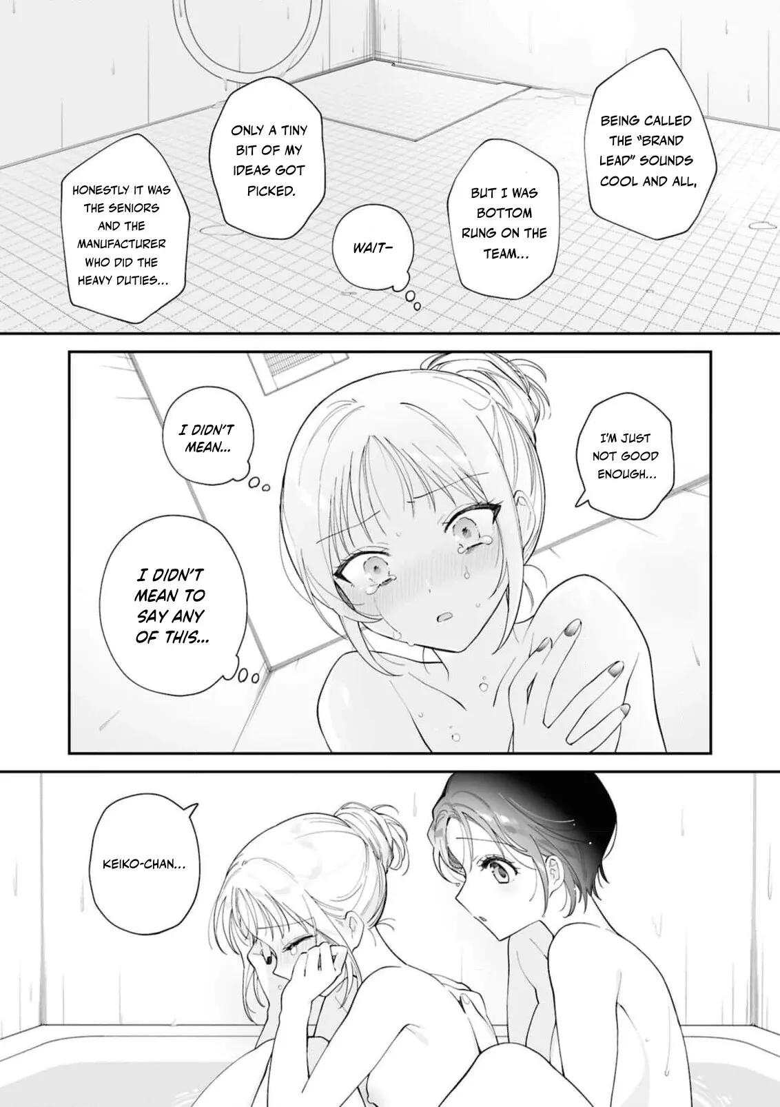Pampering Yuri Ecchi Anthology Chapter 1 page 13 - 