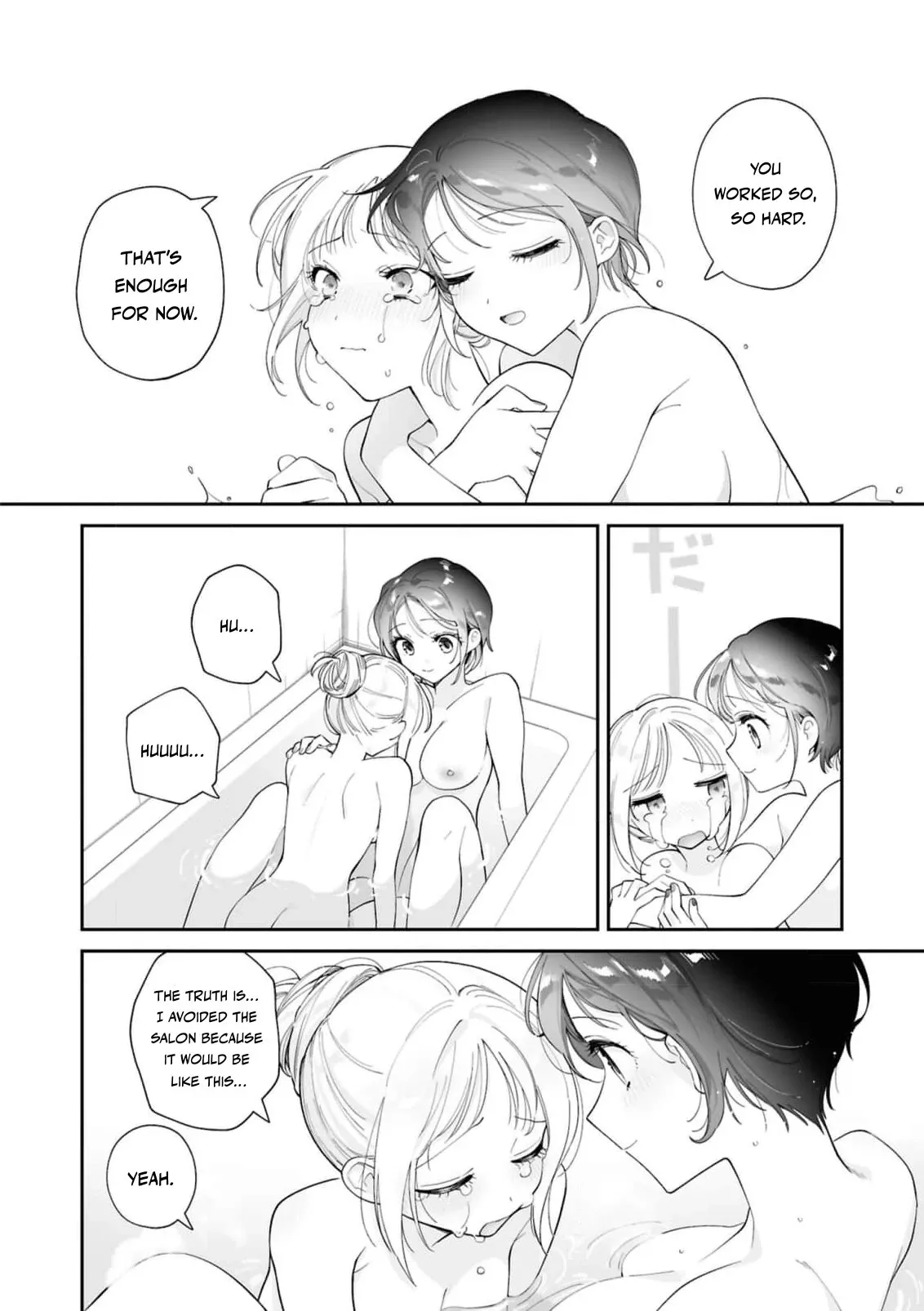 Pampering Yuri Ecchi Anthology Chapter 1 page 14 - 
