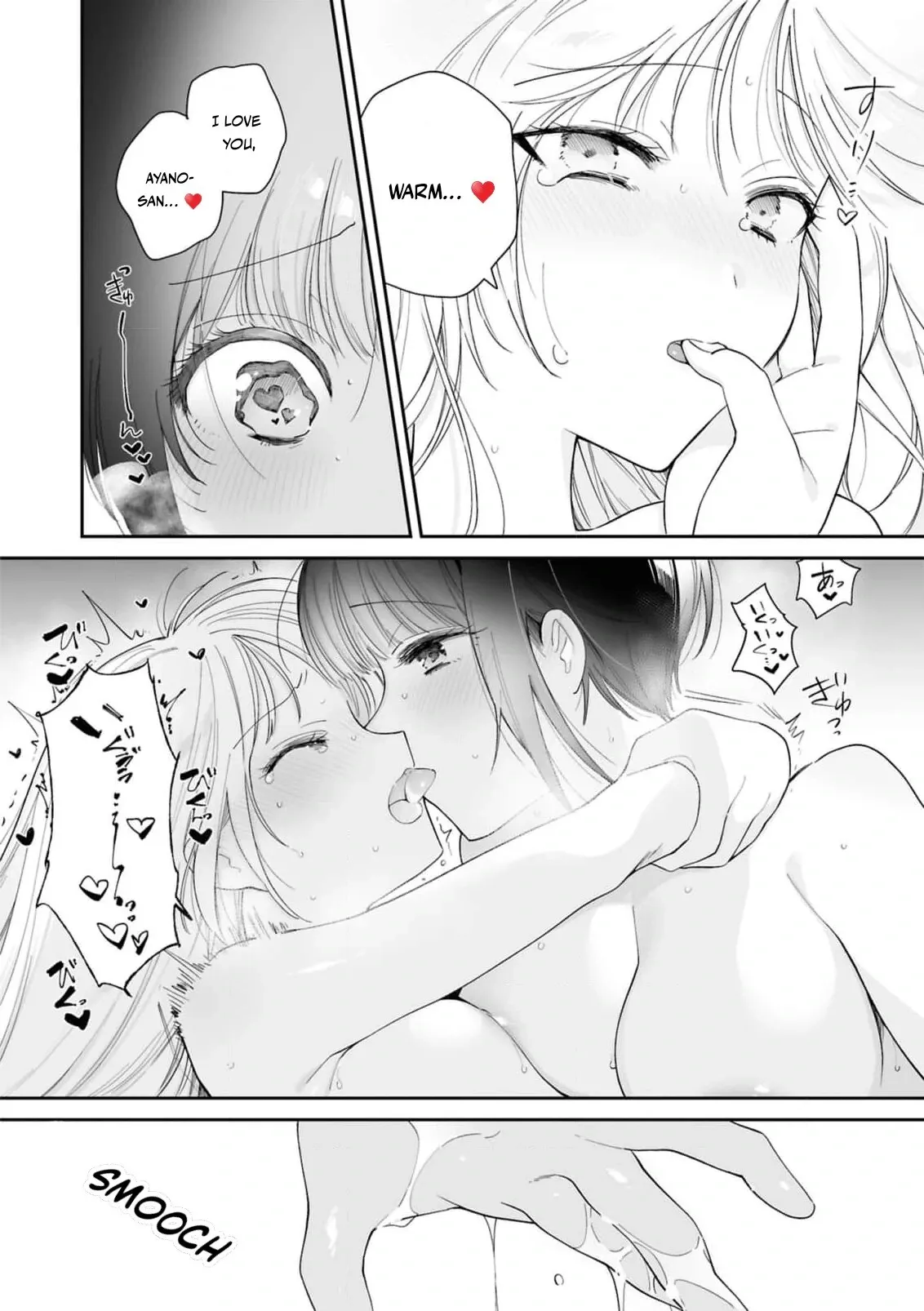 Pampering Yuri Ecchi Anthology Chapter 1 page 22 - 