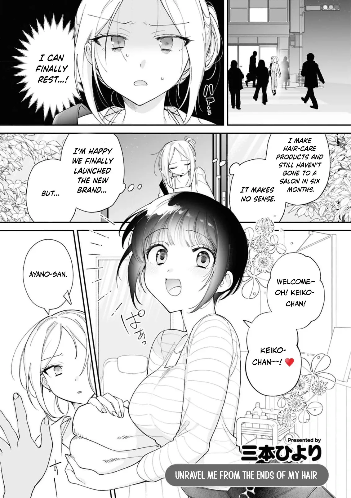 Pampering Yuri Ecchi Anthology Chapter 1 page 5 - 