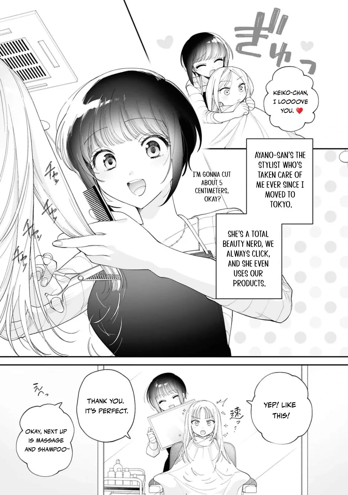 Pampering Yuri Ecchi Anthology Chapter 1 page 7 - 