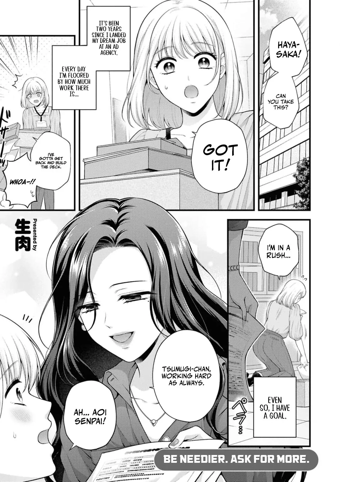 Pampering Yuri Ecchi Anthology Chapter 2 page 1 - 