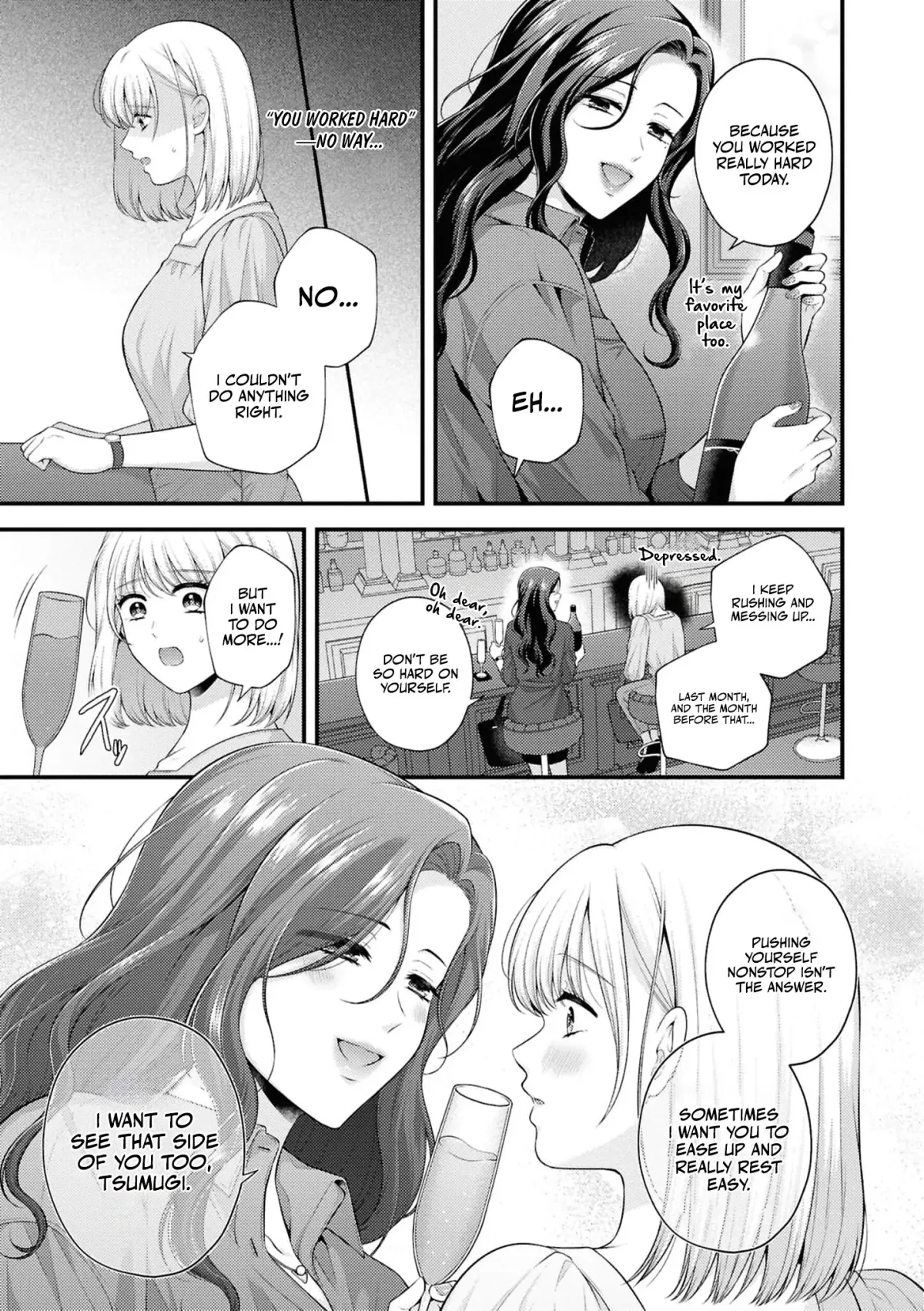 Pampering Yuri Ecchi Anthology Chapter 2 page 5 - 
