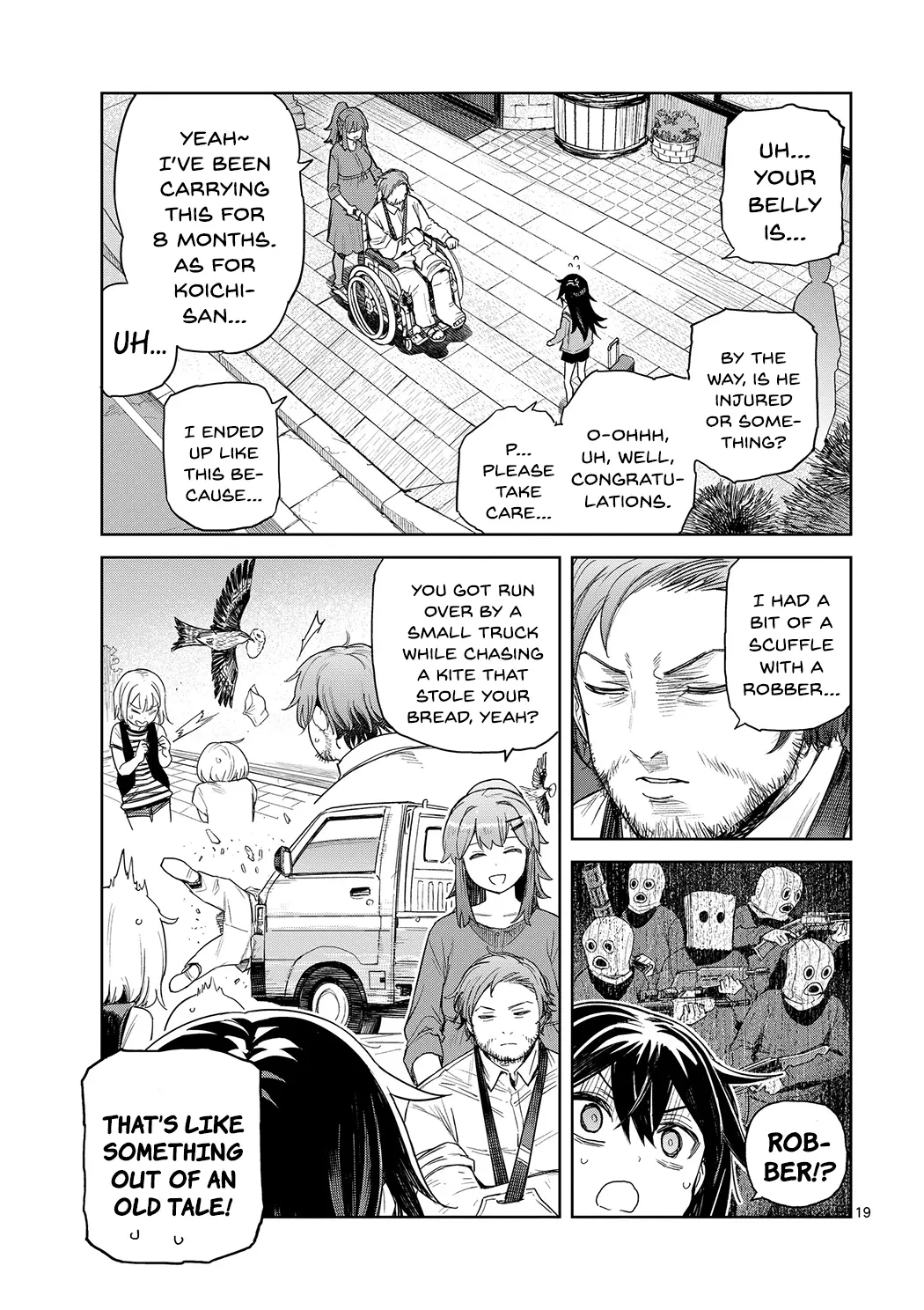 Pan Wo Nameruna! Chapter 1 page 18 - 