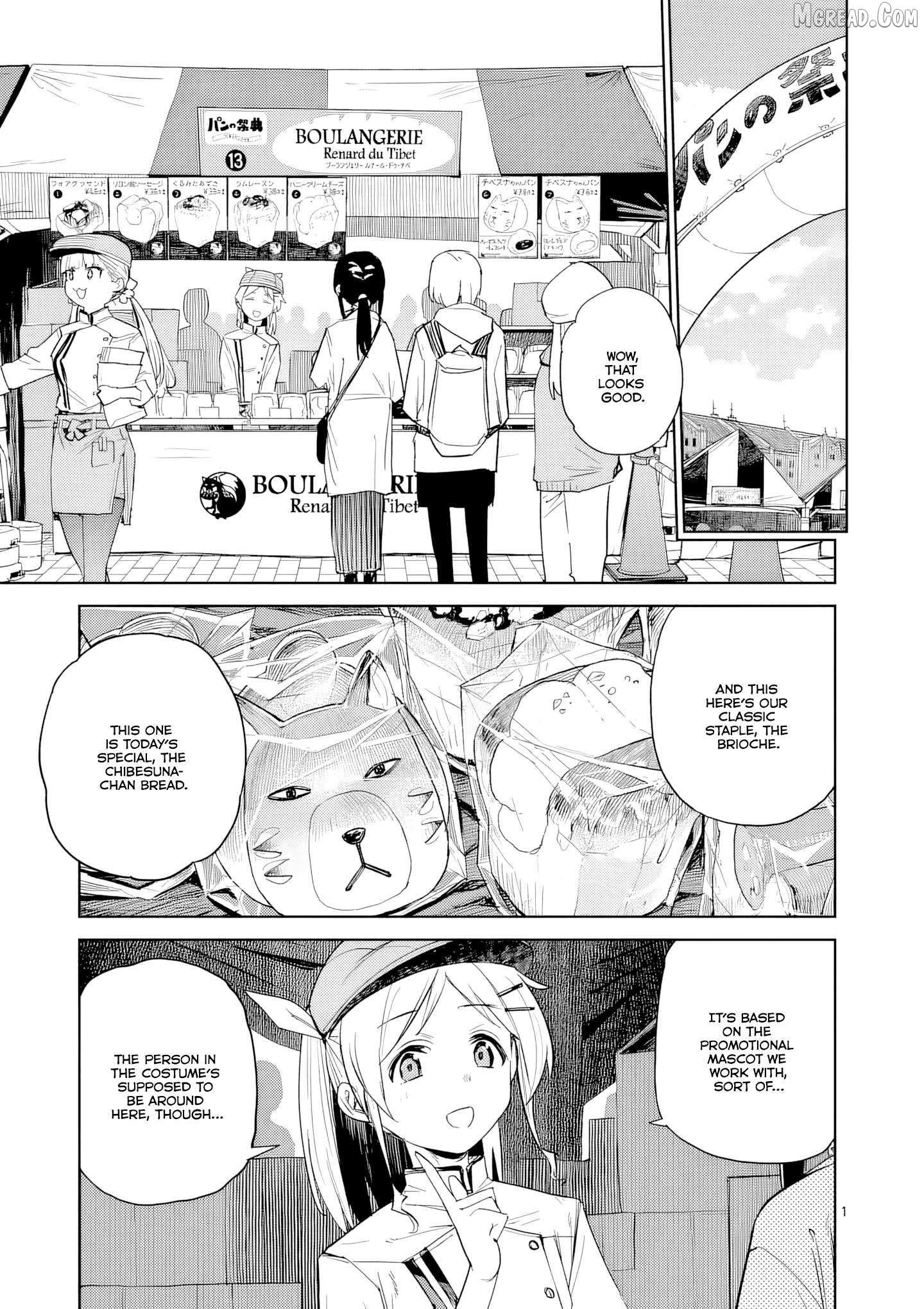 Pan Wo Nameruna! Chapter 11 page 2 - 