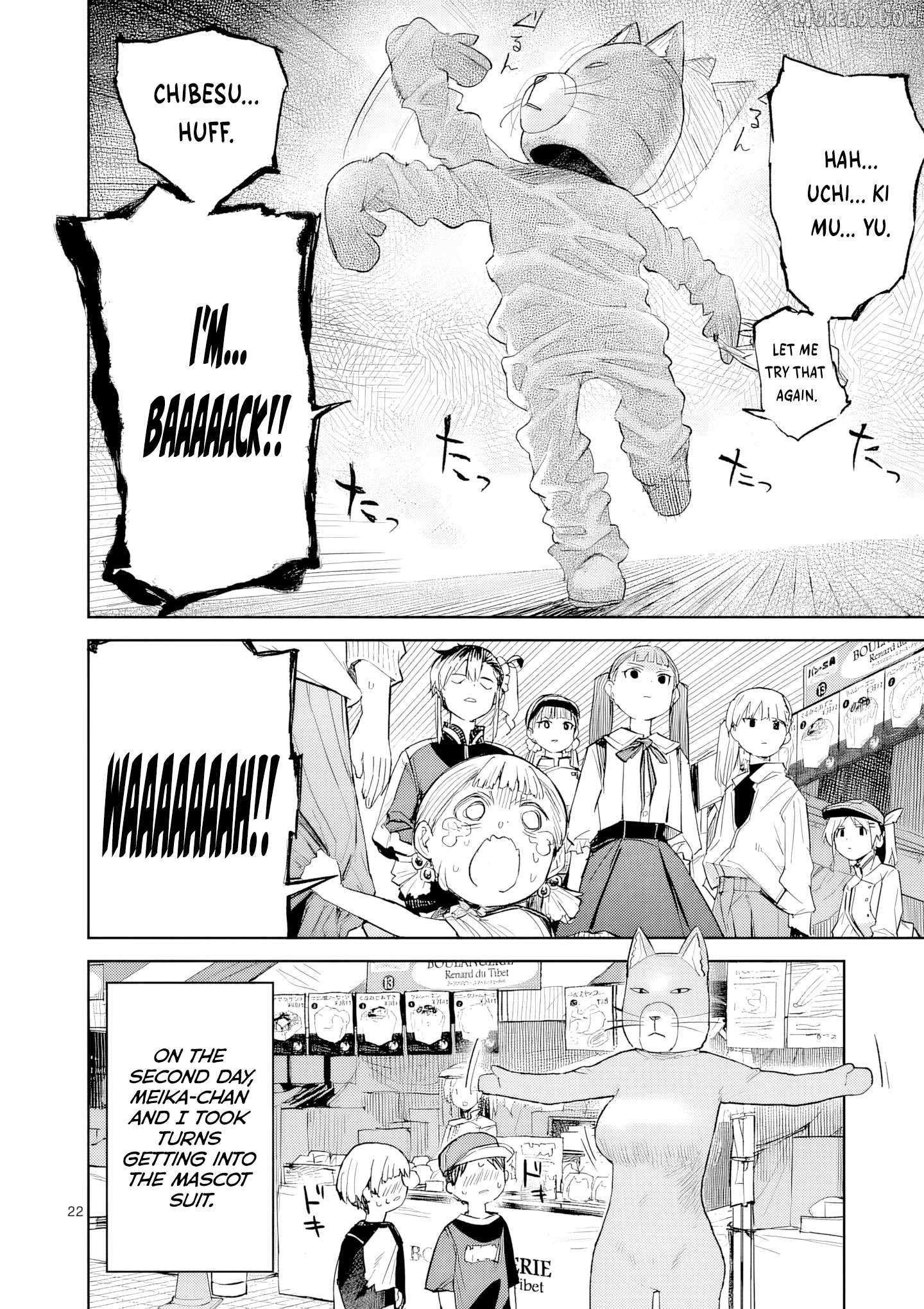 Pan Wo Nameruna! Chapter 11 page 23 - 