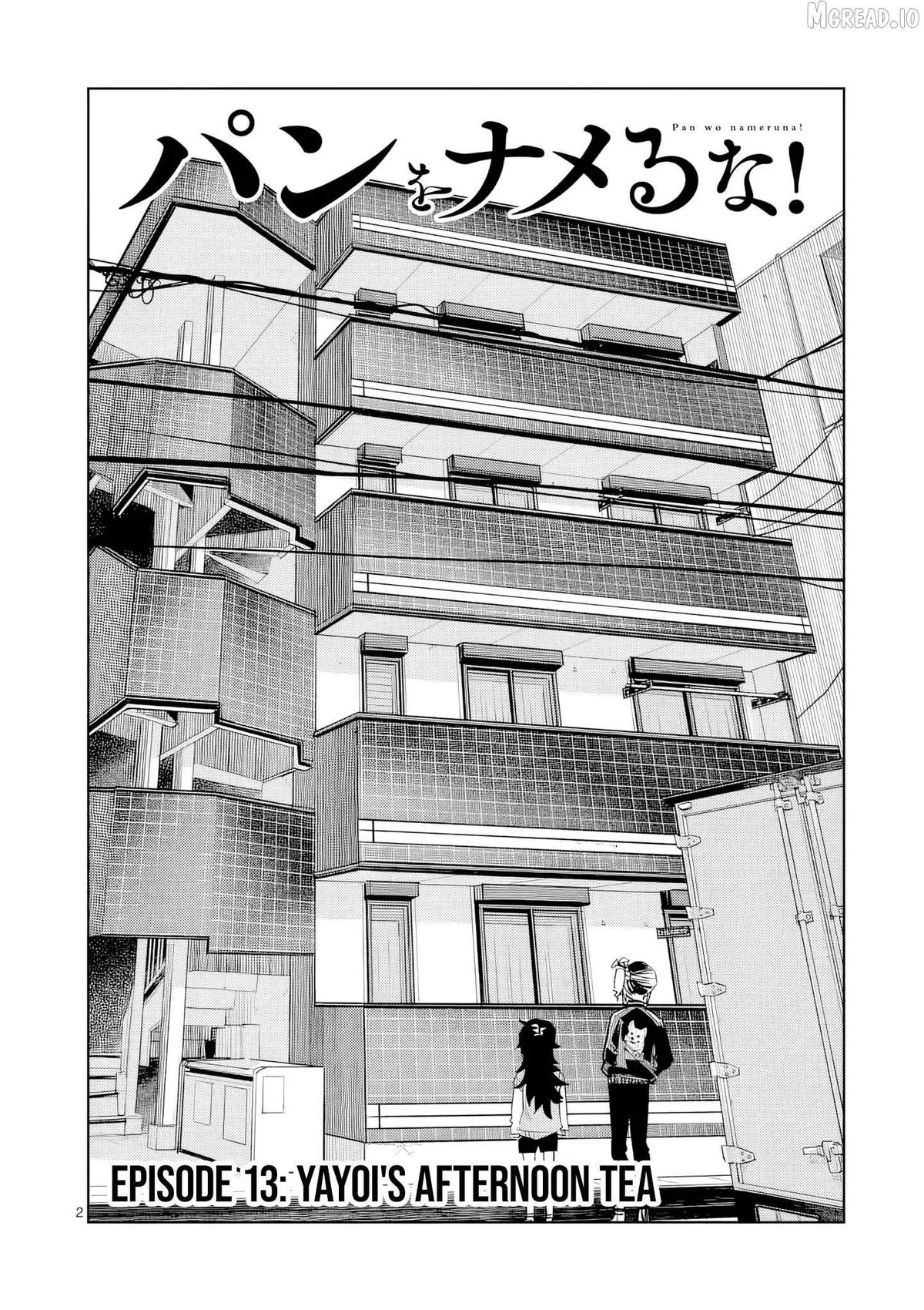 Pan Wo Nameruna! Chapter 13 page 3 - 