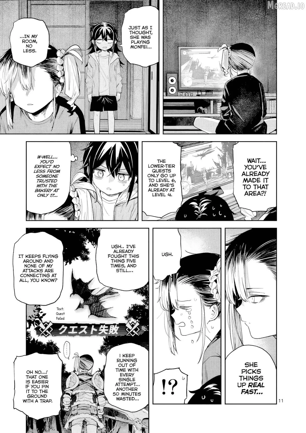 Pan Wo Nameruna! Chapter 14 page 12 - 