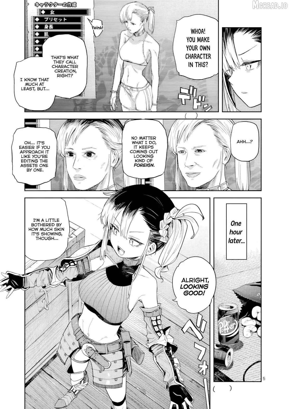 Pan Wo Nameruna! Chapter 14 page 6 - 