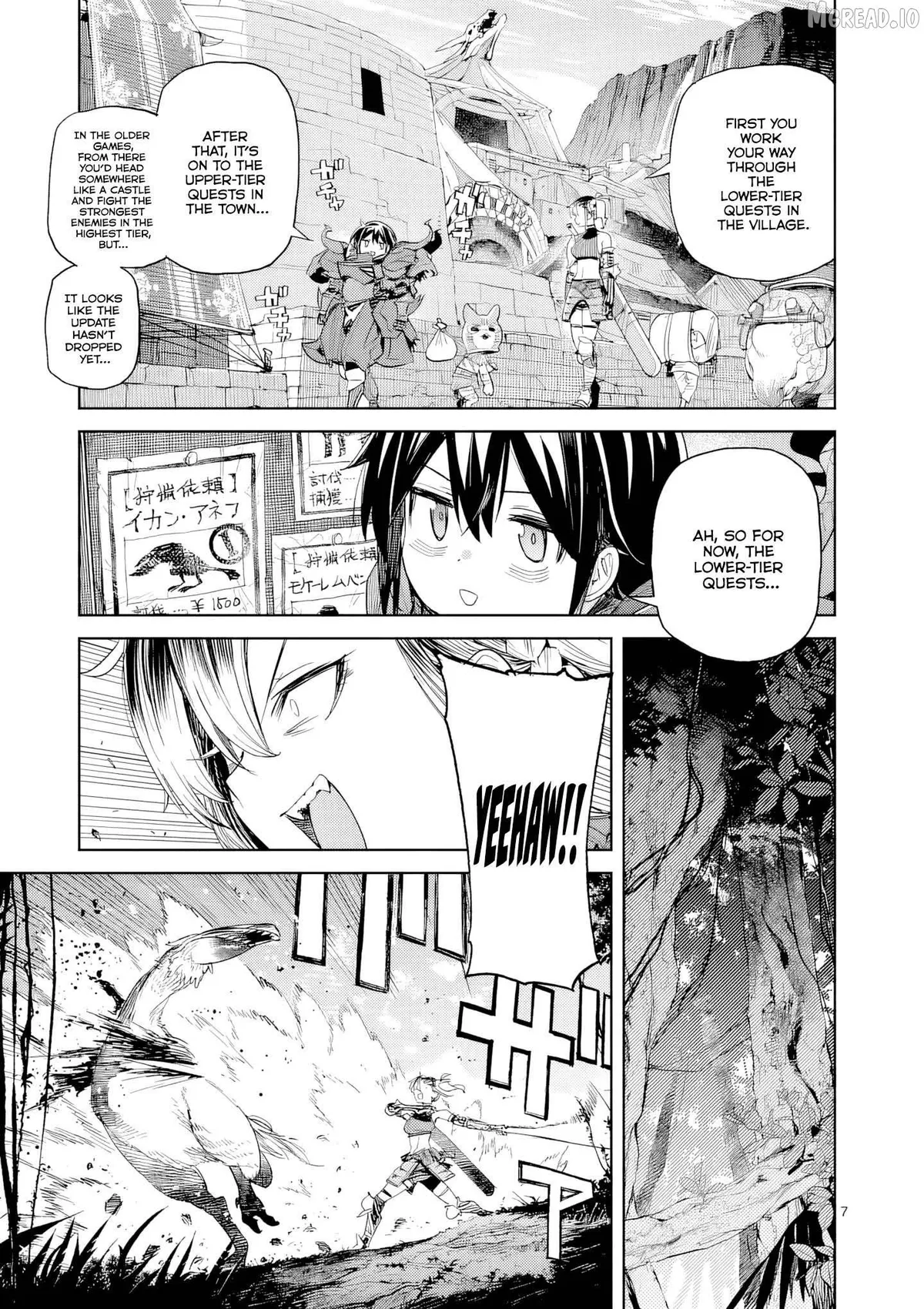 Pan Wo Nameruna! Chapter 14 page 8 - 